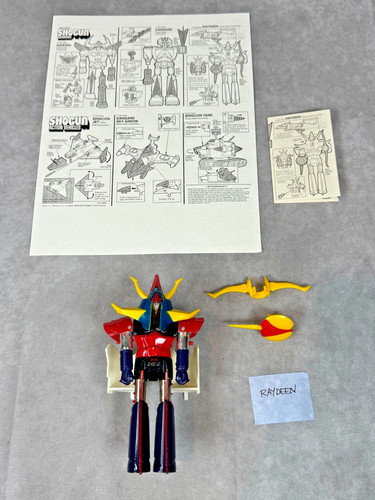 Vintage popy brave - vintage,