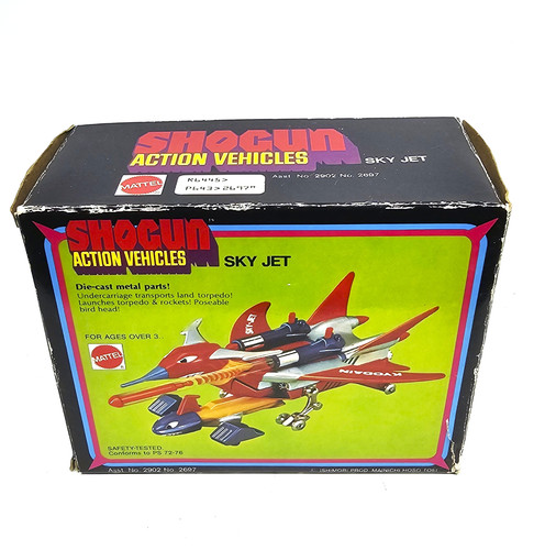 Sky jet mattel japan shogun - sky,