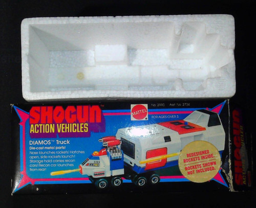 Mattel shogun action vehicles - mattel,