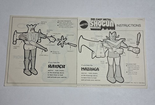 1977 mattel shogun warriors - 1977,