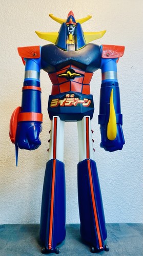 1975 popy raideen - 24", raydeen